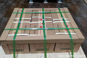 伊尔施空运代理酒水【机场货运当天